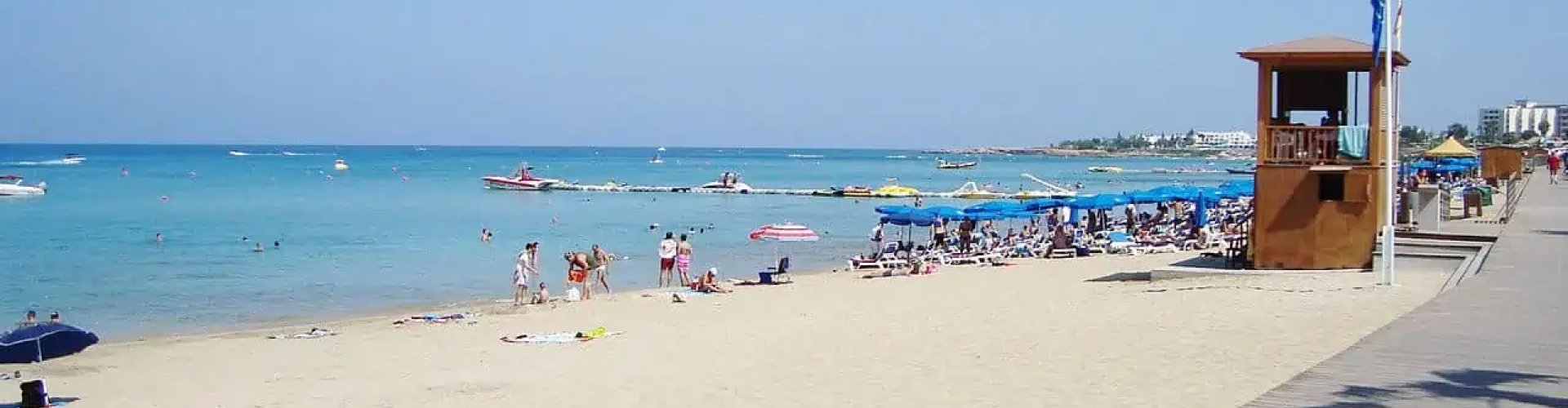Paralimni, CY