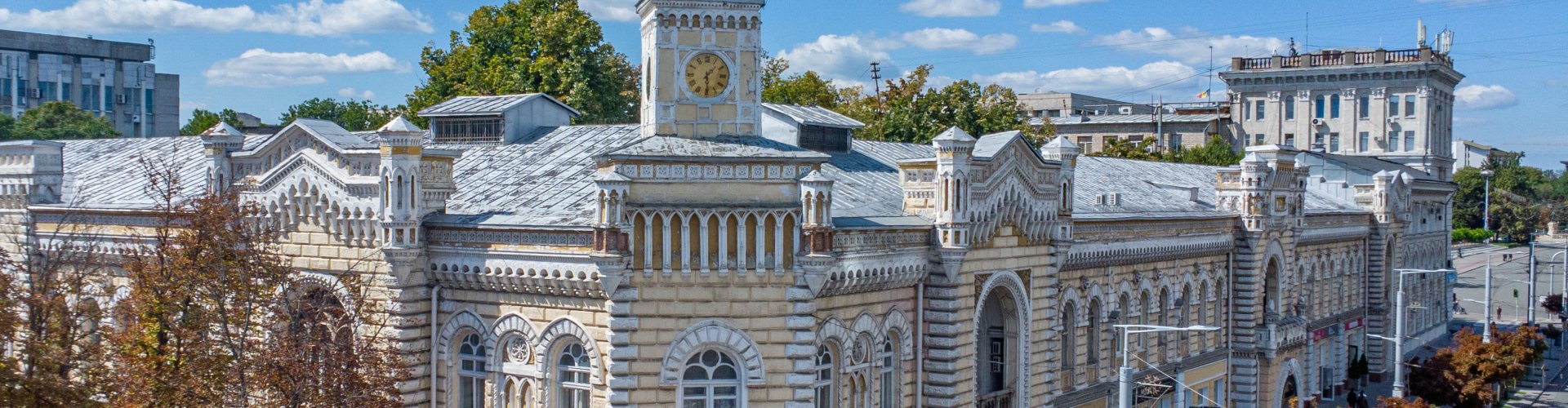 Chişinău night skyline
