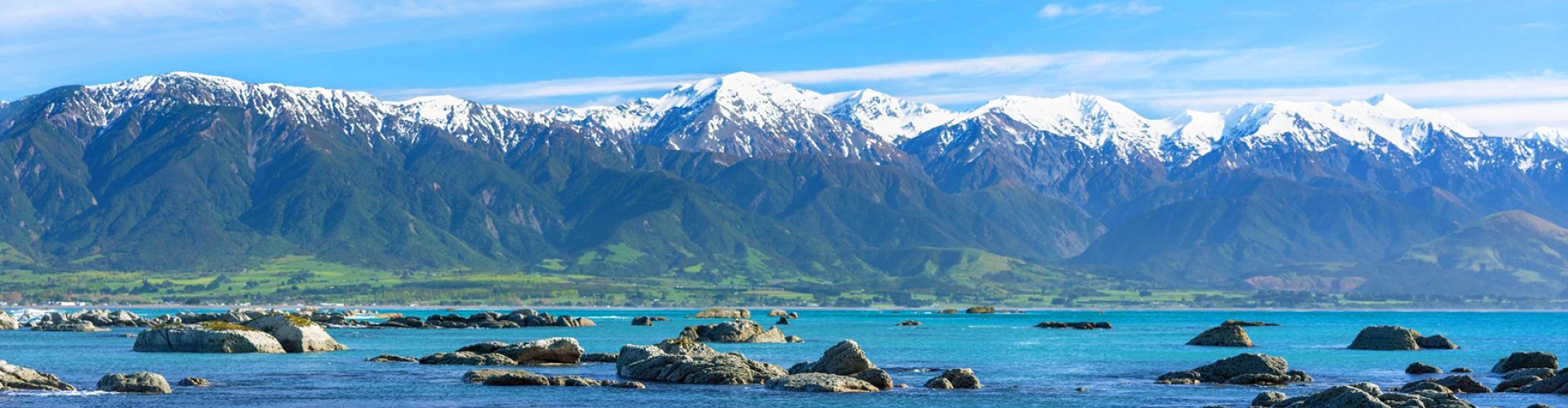 Kaikōura night skyline