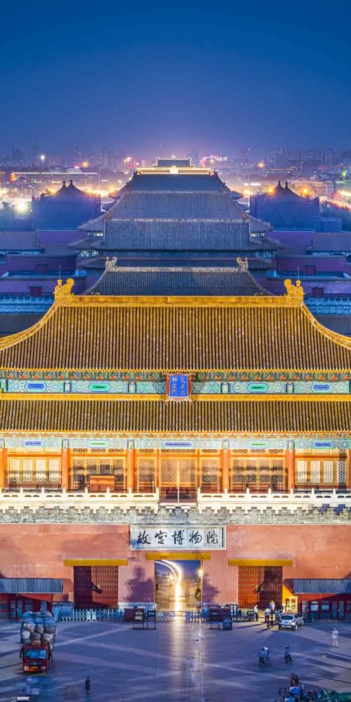 Beijing driving rules and zones map